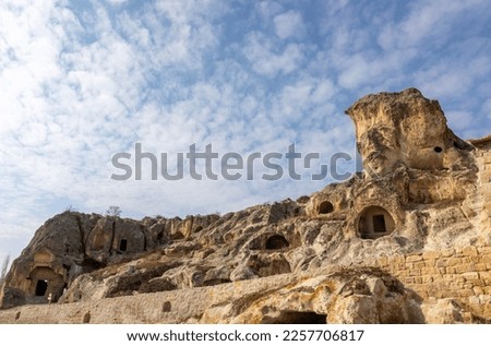 Phrygian Valley (Frig Vadisi). Ruins from thousands of years ago. Ancient caves and stone houses in Ayazini, Afyonkarahisar, Turkey Royalty-Free Stock Photo #2257706817