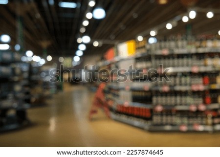 Blurred image of a showcase in a food and drink store.