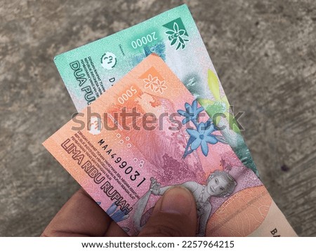 
Indonesian money - new serie of banknotes