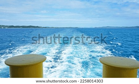 Scenery of Okinawa Ferry heading to Tsuken Island Uruma City, Okinawa Prefecture Sea Horizon  