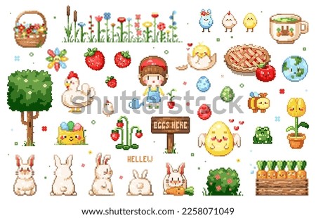 Pixel art cute spring clip art pack. 8 bit vintage video game style decorations set like berries, sweets, animals, easter bunny and eggs, chicken, flowers, trees. Vector cute pixel art stickers.