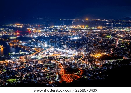 Kitakyushu Kokura, Fukuoka Night view from Mt.Sarakura Royalty-Free Stock Photo #2258073439