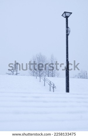 Scenery of a snowy park Tottori Prefecture Fuse Sports Park