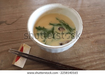 "Chawanmushi" is a Japanese egg dish made with vegetables and shiitake mushrooms.