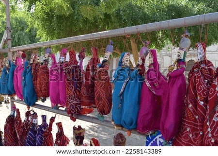 multiple puppet dolls on sale in india Royalty-Free Stock Photo #2258143389