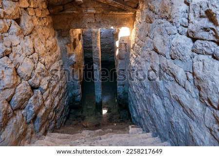 Interior of the Upper Peirene Fountain in Acrocorinth, the Citadel of ancient Corinth in Peloponnese, Greece. Royalty-Free Stock Photo #2258217649