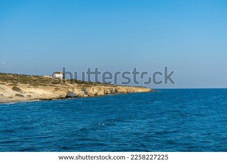 White cliffs beach on the island of Cyprus