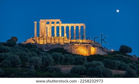 Remains of the Temple of Poseidon at Sounion Archaeological Site, Greece