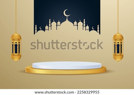ied mubarok display podium decoration background with islamic ornament. Vector 3D Illustration