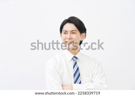 Portrait of Asian businessman in white background