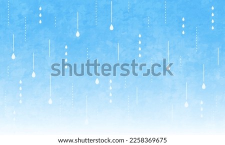 Vector illustration of falling rain. Royalty-Free Stock Photo #2258369675