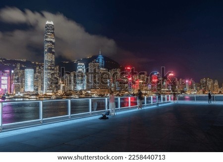 Victoria harbor of Hong Kong city at night Royalty-Free Stock Photo #2258440713