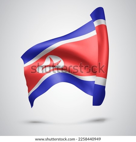 Korea, vector flag with waves and bends waving in the wind on a white background