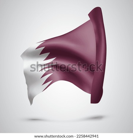 Qatar, vector flag with waves and bends waving in the wind on a white background