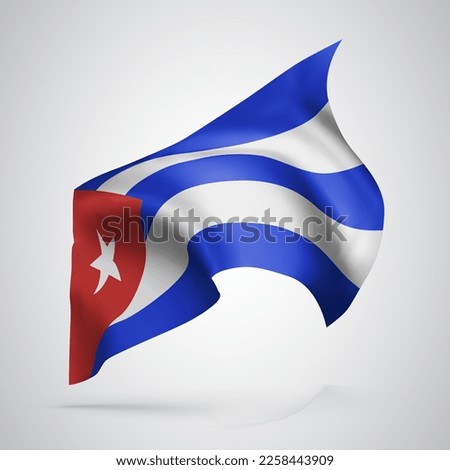 Cuba, vector flag with waves and bends waving in the wind on a white background