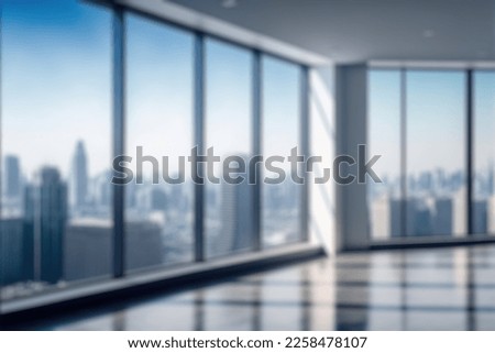 Blur background of empty modern office background in city center . Workspace interior design . Clean and bright office gallery background
