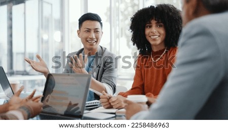 Meeting, collaboration and team planning a project together in the office conference room. Teamwork, diversity and business people in discussion while working on a b2b corporate strategy in workplace Royalty-Free Stock Photo #2258486963