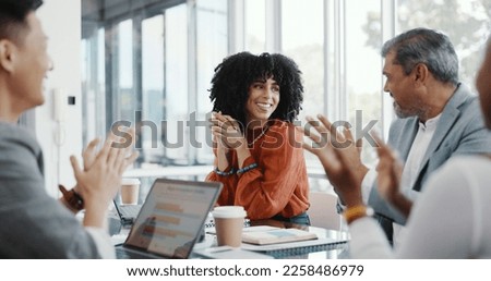 Promotion, meeting applause and happy black woman with business people clapping for kpi target announcement or career achievement. Congratulations, team support and employee excited job success news Royalty-Free Stock Photo #2258486979