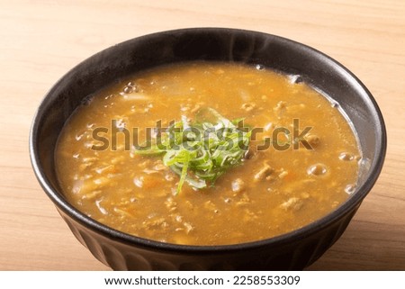 image shot of curry udon