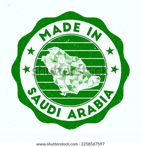 Made In Saudi Arabia. Country round stamp. Seal of Saudi Arabia with border shape. Vintage badge with circular text and stars. Vector illustration.