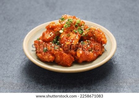 Yangnyeom chicken, Korean style fried chicken Royalty-Free Stock Photo #2258671083