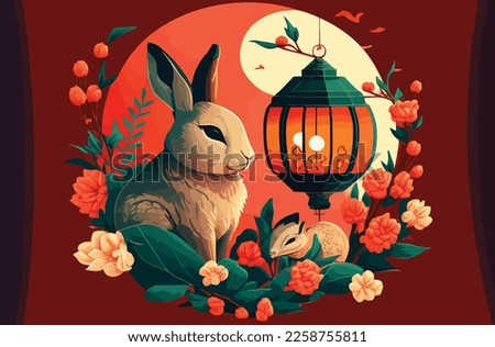 Celebrating Prosperity: A 2D Vector Illustration of Chinese New Year, Year of the Rabbit