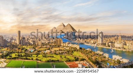 Skyline panorama of Cairo on the way to the Great Pyramids, Egypt