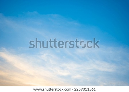 Cloud and sky . background Royalty-Free Stock Photo #2259011561