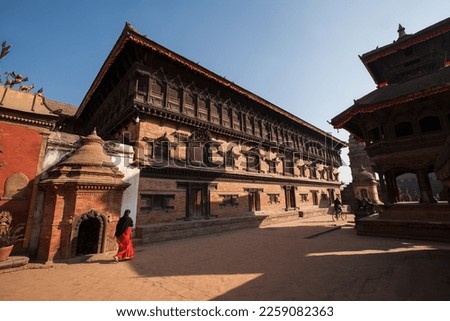 The Palace of Fifty-five Windows in Bhaktapur Durbar Square, is a former royal palace complex located in Bhaktapur, Nepal Royalty-Free Stock Photo #2259082363