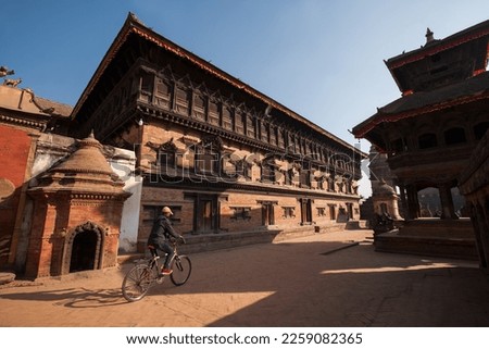 The Palace of Fifty-five Windows in Bhaktapur Durbar Square, is a former royal palace complex located in Bhaktapur, Nepal Royalty-Free Stock Photo #2259082365