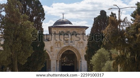The Dome of the rock, Al-Aqsa Mosque, Jerusalem old city, Palestine Royalty-Free Stock Photo #2259100317
