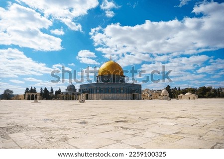 The Dome of the rock, Al-Aqsa Mosque, Jerusalem old city, Palestine Royalty-Free Stock Photo #2259100325
