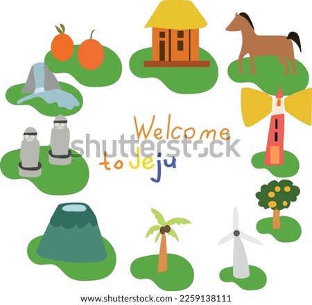 Welcome to jeju island Vector illustration.
 Royalty-Free Stock Photo #2259138111