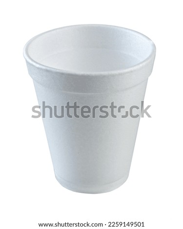 White Styrofoam Cup 250 ml. Clipping path.  Royalty-Free Stock Photo #2259149501