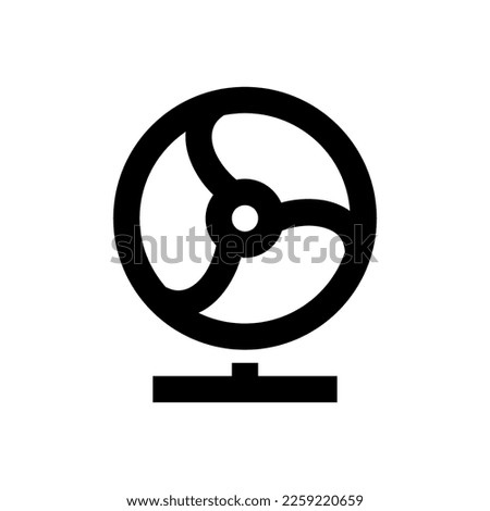 Fan icon on white background. Vector illustration.