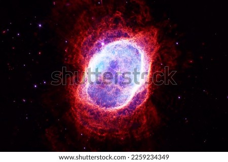 Bright, beautiful space nebula. Elements of this image furnished by NASA. High quality photo