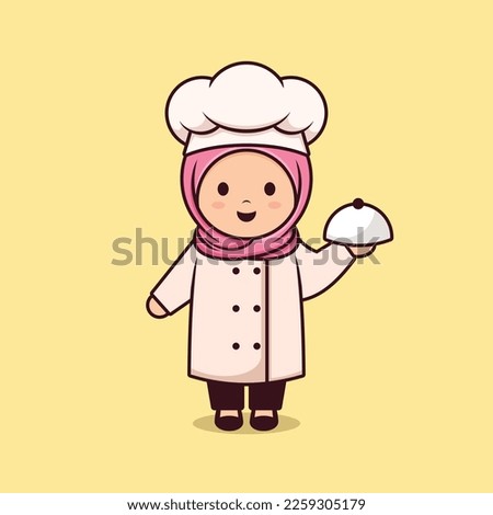 Chef muslim woman in hijab vector
