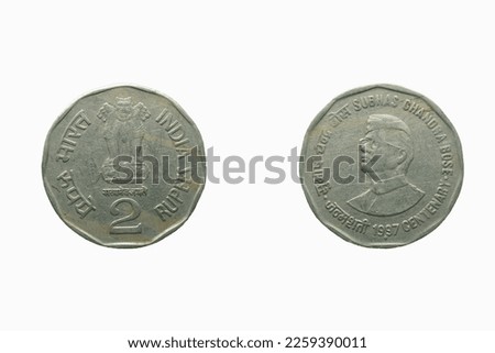 2 rupes Indian coin, behind subhas chandra bose, studio shot against white background Royalty-Free Stock Photo #2259390011