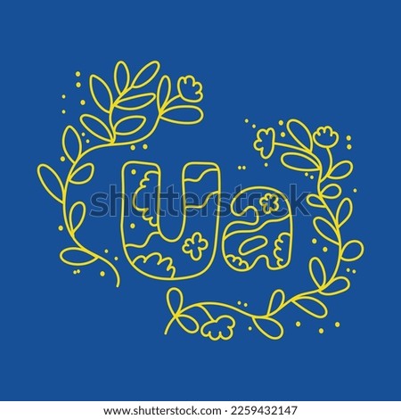 Vector line illustration with Ua simbol and leaves and flowers. Handrawn illustration for print on demand. Simple logo to support Ukraine