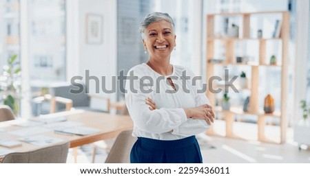 Senior, ceo or face of a woman in leadership with pride, success or growth mindset in a office building. Portrait, mentor or executive manager with business experience, marketing knowledge or vision Royalty-Free Stock Photo #2259436011