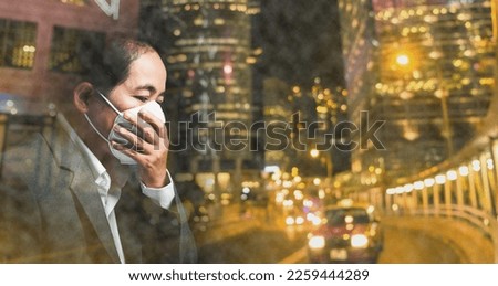 Woman wearing N95 PM 2.5 respiratory protection mask against air pollution and dust particles exceed safety limits. Healthcare, environmental, ecology concept. Allergy, headache. BeH3althy. Royalty-Free Stock Photo #2259444289
