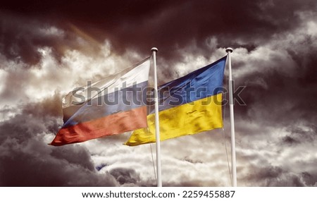 flag ukraine vs russia 365 day of russia invasion of ukraine 1 year war Royalty-Free Stock Photo #2259455887