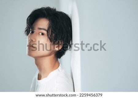 Portrait of young Asian man. Men's beauty concept. Men's cosmetics. Royalty-Free Stock Photo #2259456379