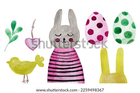 Set of hand drawing Easter eggs with animals. Watercolour spring art. Design elements. Easter cute bunny, bird, eggs, carrot, heart and leaves.Watercolor Illustration.