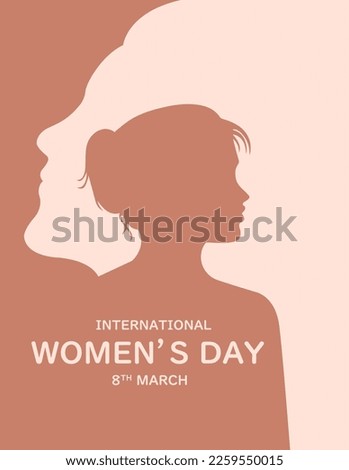 International Women's Day banner. Embrace Equity. 8 march, happy women's day. #EmbraceEquity. Women's Day vector illustration. Give equity a huge embrace. Royalty-Free Stock Photo #2259550015
