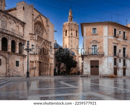 The Placa de la Verge square with amazing architecture in Valencia at dawn, Spain Royalty-Free Stock Photo #2259577921