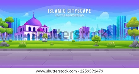 Islamic city park or urban garden with colorful mosque,  skyscrapers and beautiful summer landscape illustration