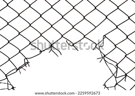 Background of metal mesh or wire on a white background Royalty-Free Stock Photo #2259592673