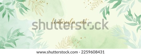Green leaves horizontal banner. Wild herbs, eucalyptus leaves, line art on hand drawn splash background. Greenery and organic card or frame. Watercolor style card. Vector illustration. Royalty-Free Stock Photo #2259608431