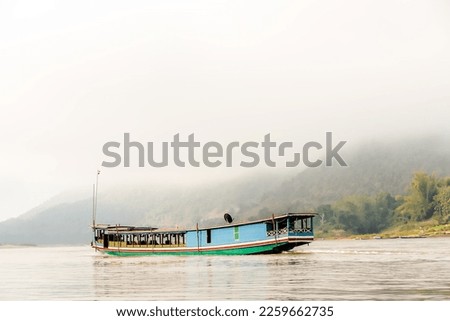 boat on the lake, beautiful photo digital picture